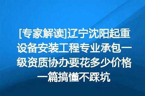 https://jian-housekeeper.oss-cn-beijing.aliyuncs.com/news/bannerImage/651624.jpg