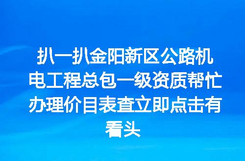 https://jian-housekeeper.oss-cn-beijing.aliyuncs.com/news/bannerImage/651627.jpg