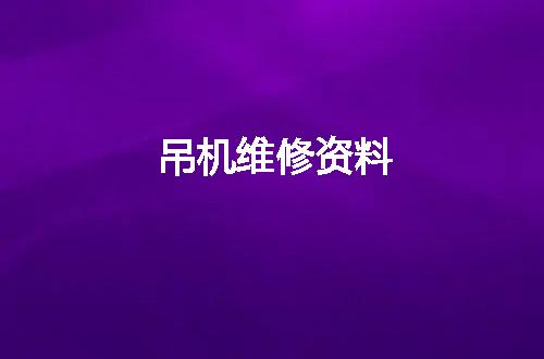 https://jian-housekeeper.oss-cn-beijing.aliyuncs.com/news/bannerImage/65164.jpg
