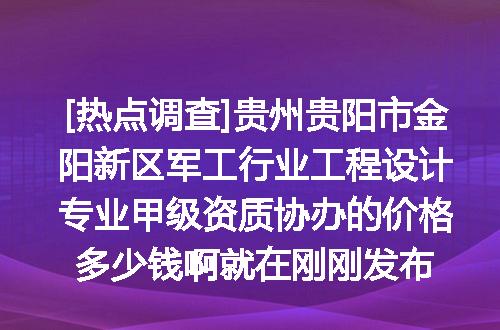 https://jian-housekeeper.oss-cn-beijing.aliyuncs.com/news/bannerImage/651650.jpg