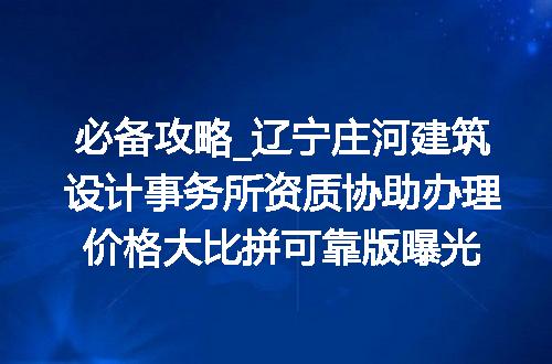 https://jian-housekeeper.oss-cn-beijing.aliyuncs.com/news/bannerImage/651659.jpg