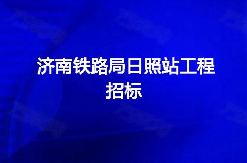 https://jian-housekeeper.oss-cn-beijing.aliyuncs.com/news/bannerImage/65166.jpg