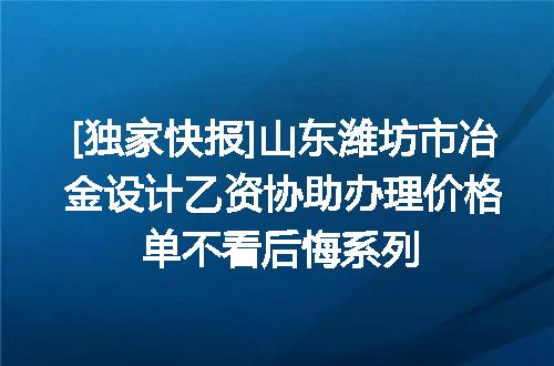 https://jian-housekeeper.oss-cn-beijing.aliyuncs.com/news/bannerImage/651665.jpg