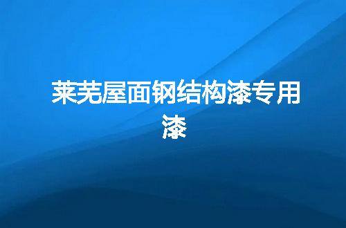 https://jian-housekeeper.oss-cn-beijing.aliyuncs.com/news/bannerImage/65168.jpg