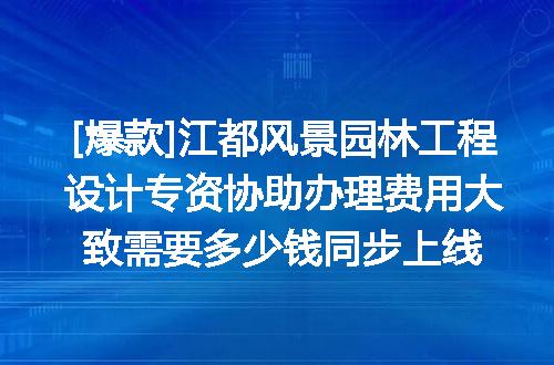 https://jian-housekeeper.oss-cn-beijing.aliyuncs.com/news/bannerImage/651682.jpg
