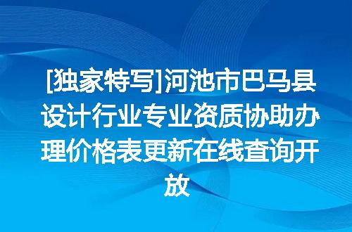 https://jian-housekeeper.oss-cn-beijing.aliyuncs.com/news/bannerImage/651694.jpg
