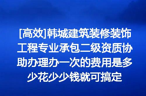 https://jian-housekeeper.oss-cn-beijing.aliyuncs.com/news/bannerImage/651702.jpg