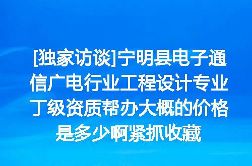 https://jian-housekeeper.oss-cn-beijing.aliyuncs.com/news/bannerImage/651715.jpg