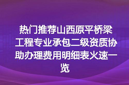 https://jian-housekeeper.oss-cn-beijing.aliyuncs.com/news/bannerImage/651723.jpg