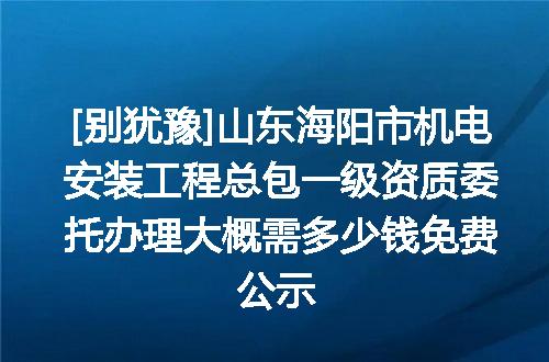 https://jian-housekeeper.oss-cn-beijing.aliyuncs.com/news/bannerImage/651727.jpg
