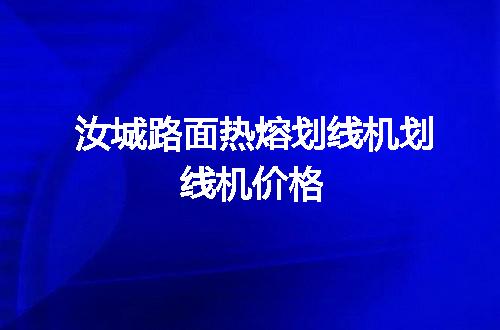 https://jian-housekeeper.oss-cn-beijing.aliyuncs.com/news/bannerImage/65174.jpg