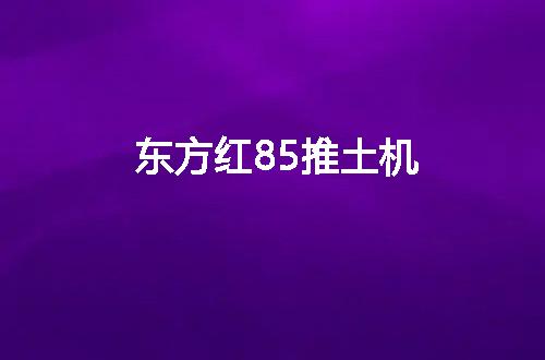 https://jian-housekeeper.oss-cn-beijing.aliyuncs.com/news/bannerImage/65177.jpg