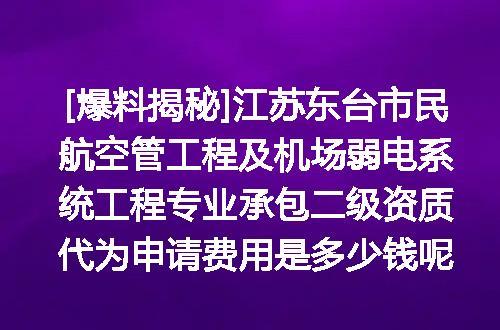 https://jian-housekeeper.oss-cn-beijing.aliyuncs.com/news/bannerImage/651775.jpg