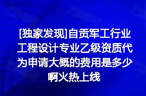 https://jian-housekeeper.oss-cn-beijing.aliyuncs.com/news/bannerImage/651792.jpg
