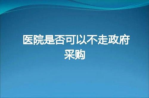 https://jian-housekeeper.oss-cn-beijing.aliyuncs.com/news/bannerImage/6518.jpg