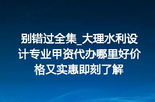 https://jian-housekeeper.oss-cn-beijing.aliyuncs.com/news/bannerImage/651808.jpg