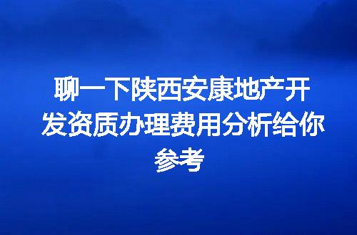 https://jian-housekeeper.oss-cn-beijing.aliyuncs.com/news/bannerImage/651874.jpg