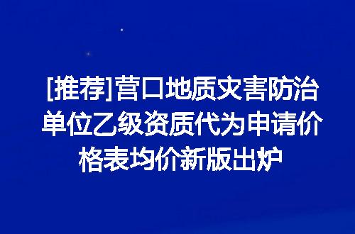 https://jian-housekeeper.oss-cn-beijing.aliyuncs.com/news/bannerImage/651889.jpg