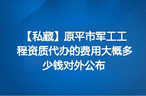 https://jian-housekeeper.oss-cn-beijing.aliyuncs.com/news/bannerImage/651904.jpg