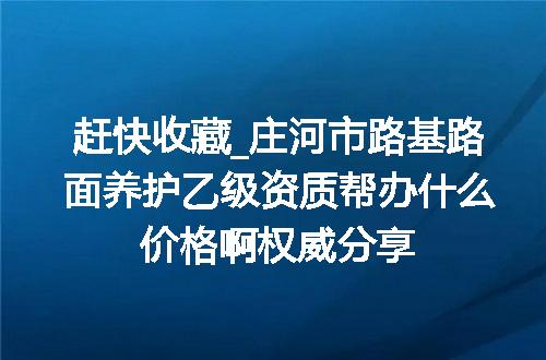 https://jian-housekeeper.oss-cn-beijing.aliyuncs.com/news/bannerImage/651908.jpg