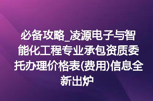 https://jian-housekeeper.oss-cn-beijing.aliyuncs.com/news/bannerImage/651947.jpg