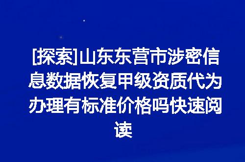 https://jian-housekeeper.oss-cn-beijing.aliyuncs.com/news/bannerImage/651949.jpg