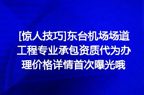 https://jian-housekeeper.oss-cn-beijing.aliyuncs.com/news/bannerImage/651957.jpg