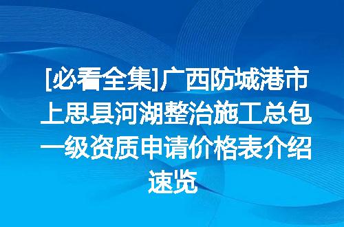 https://jian-housekeeper.oss-cn-beijing.aliyuncs.com/news/bannerImage/651960.jpg