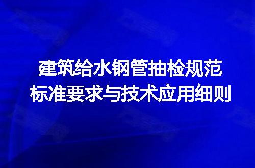 https://jian-housekeeper.oss-cn-beijing.aliyuncs.com/news/bannerImage/651965.jpg