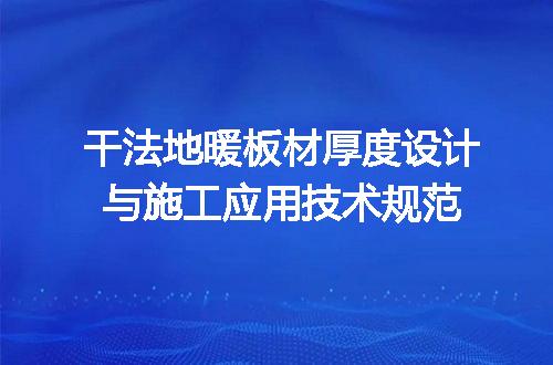 https://jian-housekeeper.oss-cn-beijing.aliyuncs.com/news/bannerImage/651967.jpg