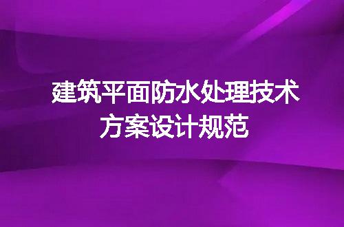 https://jian-housekeeper.oss-cn-beijing.aliyuncs.com/news/bannerImage/651974.jpg