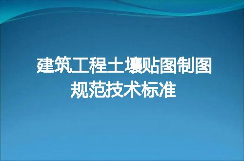 https://jian-housekeeper.oss-cn-beijing.aliyuncs.com/news/bannerImage/651978.jpg