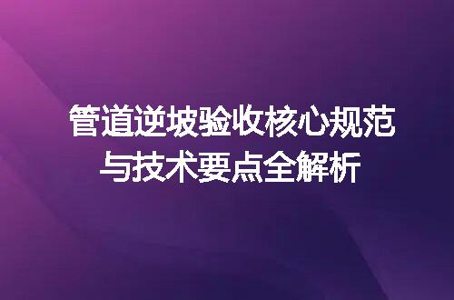 https://jian-housekeeper.oss-cn-beijing.aliyuncs.com/news/bannerImage/651993.jpg