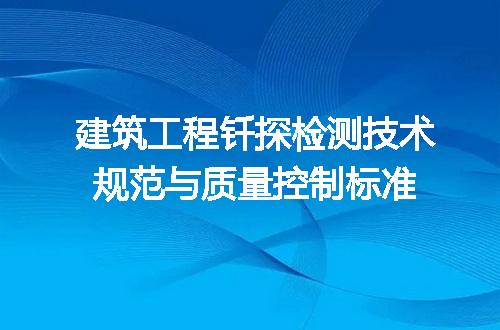 https://jian-housekeeper.oss-cn-beijing.aliyuncs.com/news/bannerImage/651995.jpg