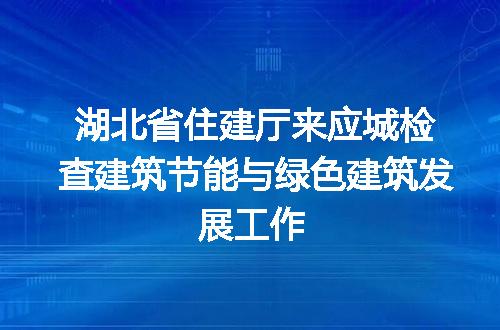 https://jian-housekeeper.oss-cn-beijing.aliyuncs.com/news/bannerImage/652.jpg