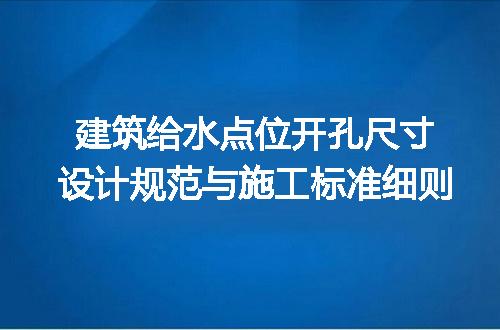 https://jian-housekeeper.oss-cn-beijing.aliyuncs.com/news/bannerImage/652002.jpg