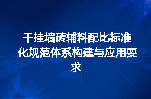 https://jian-housekeeper.oss-cn-beijing.aliyuncs.com/news/bannerImage/652004.jpg