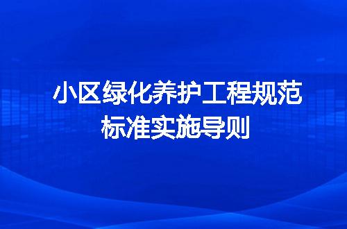 https://jian-housekeeper.oss-cn-beijing.aliyuncs.com/news/bannerImage/652017.jpg