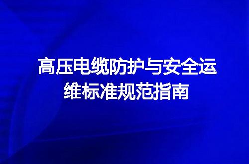 https://jian-housekeeper.oss-cn-beijing.aliyuncs.com/news/bannerImage/652030.jpg