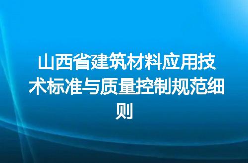 https://jian-housekeeper.oss-cn-beijing.aliyuncs.com/news/bannerImage/652054.jpg