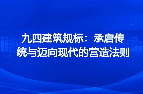 https://jian-housekeeper.oss-cn-beijing.aliyuncs.com/news/bannerImage/652057.jpg