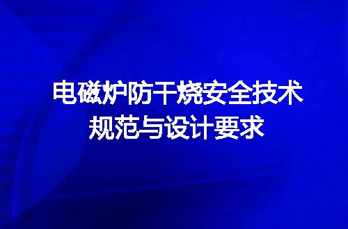 https://jian-housekeeper.oss-cn-beijing.aliyuncs.com/news/bannerImage/652059.jpg