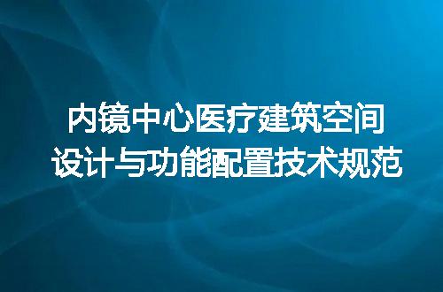 https://jian-housekeeper.oss-cn-beijing.aliyuncs.com/news/bannerImage/652065.jpg
