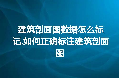 https://jian-housekeeper.oss-cn-beijing.aliyuncs.com/news/bannerImage/65207.jpg