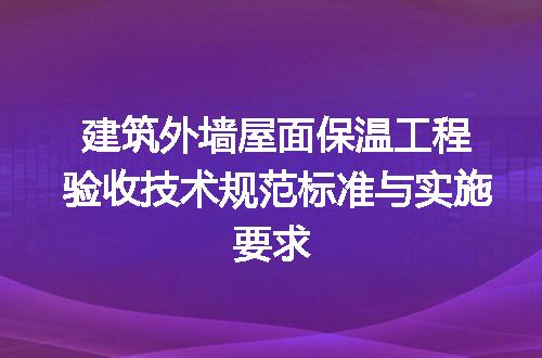 https://jian-housekeeper.oss-cn-beijing.aliyuncs.com/news/bannerImage/652073.jpg