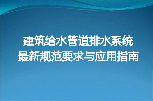 https://jian-housekeeper.oss-cn-beijing.aliyuncs.com/news/bannerImage/652079.jpg