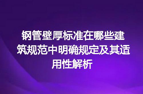 https://jian-housekeeper.oss-cn-beijing.aliyuncs.com/news/bannerImage/652103.jpg