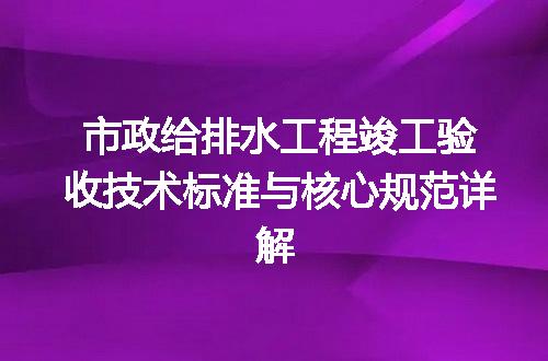 https://jian-housekeeper.oss-cn-beijing.aliyuncs.com/news/bannerImage/652105.jpg