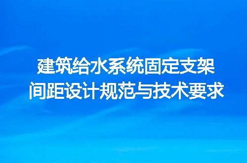 https://jian-housekeeper.oss-cn-beijing.aliyuncs.com/news/bannerImage/652109.jpg