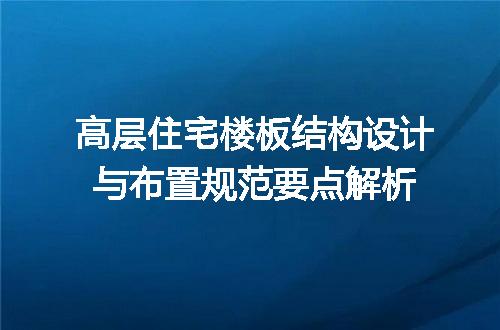 https://jian-housekeeper.oss-cn-beijing.aliyuncs.com/news/bannerImage/652135.jpg